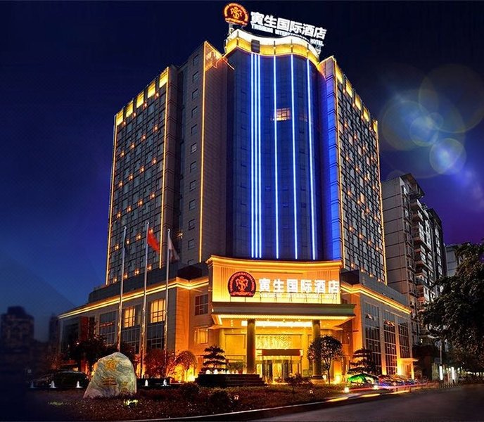 Yinsheng International Hotel Over view