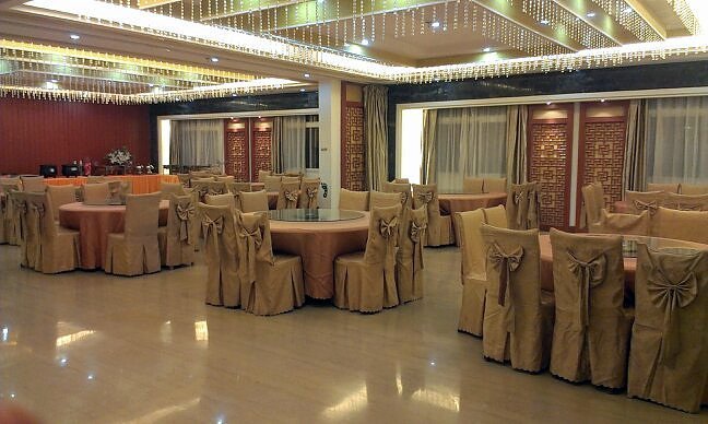 Shenzhou Hotel Restaurant