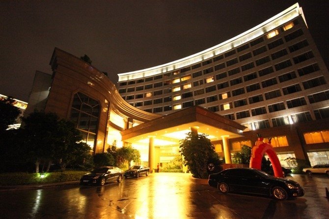 Haiyuan International Hotel Over view