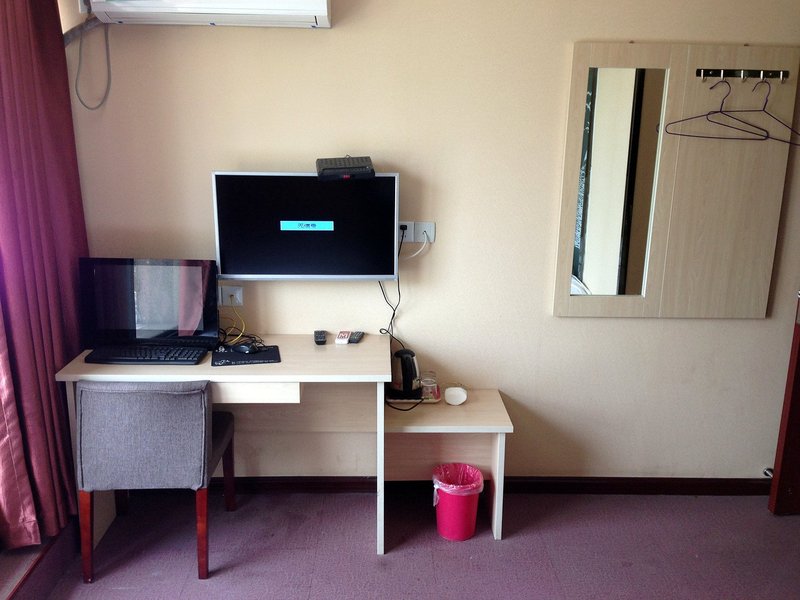 Shishang Express HotelGuest Room