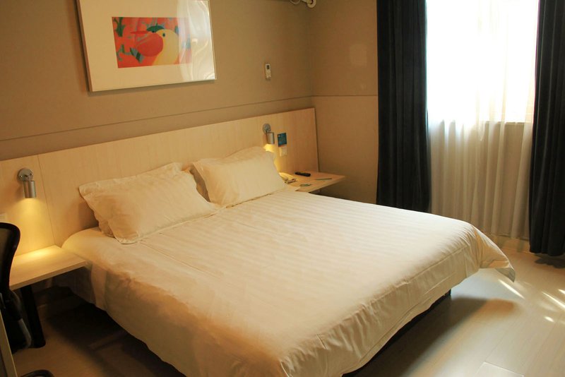 Nanyang Jinjiang Inn Xinhua East RoadGuest Room