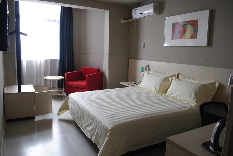 Nanyang Jinjiang Inn Xinhua East RoadGuest Room