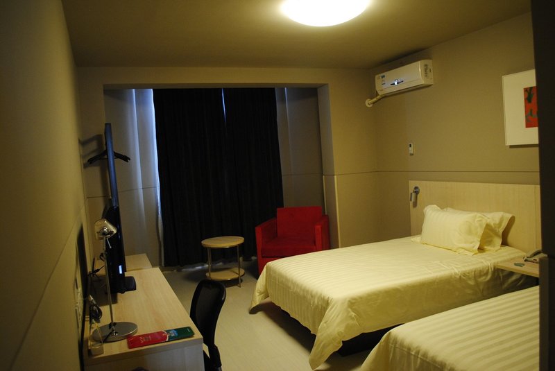 Nanyang Jinjiang Inn Xinhua East RoadGuest Room