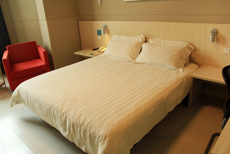 Nanyang Jinjiang Inn Xinhua East RoadGuest Room