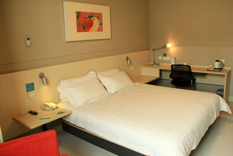 Nanyang Jinjiang Inn Xinhua East RoadGuest Room