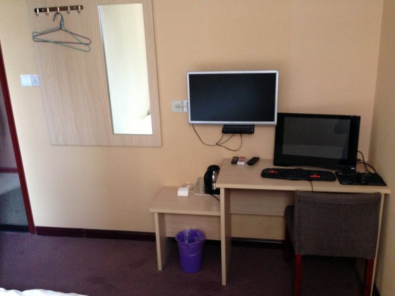 Shishang Express HotelGuest Room