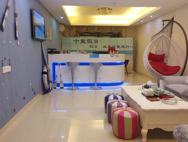 Huizhou country garden ten silver beach tianjiao hotel water, blue sky Over view