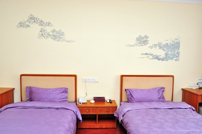 Guangzhou Yunshang HotelGuest Room