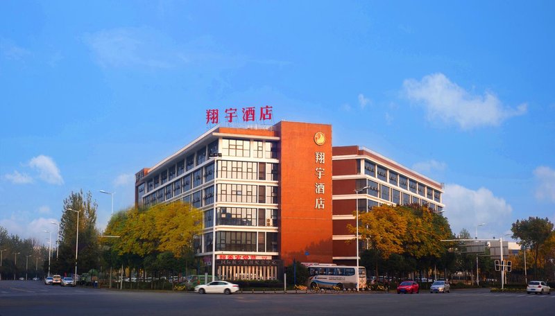 Xiangyu Business Hotel Over view