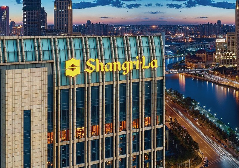 Shangri-La Hotel Tianjin over view