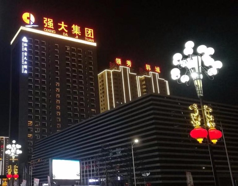 Hancheng Grand Skylight Hotel Over view