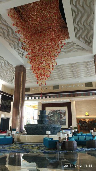 Regal Palace Hot Spring Hotel GuangzhouOver view