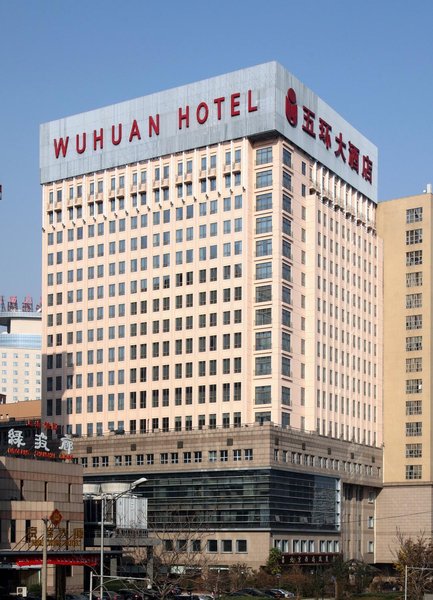 Beijing Wu Huan Hotel Over view