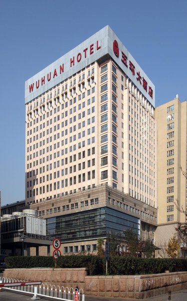 Beijing Wu Huan Hotel Over view