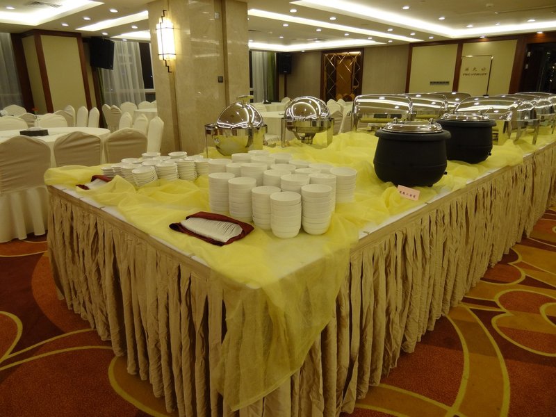 Vienna Classic Hotel (Yancheng High-speed Railway Station)Restaurant