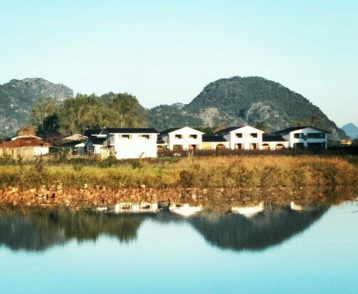 Yun Shang De Jia Nongrengu Hotel Over view