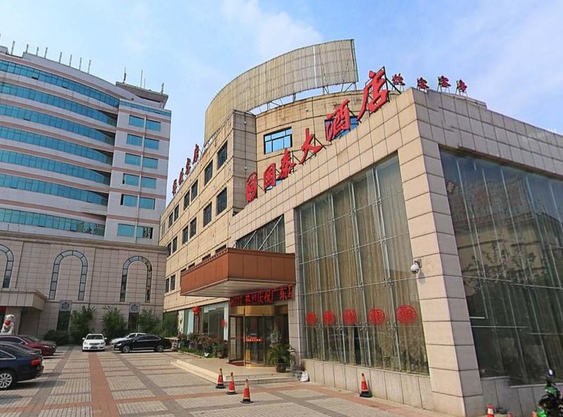 Taizhou Guotai Hotel over view