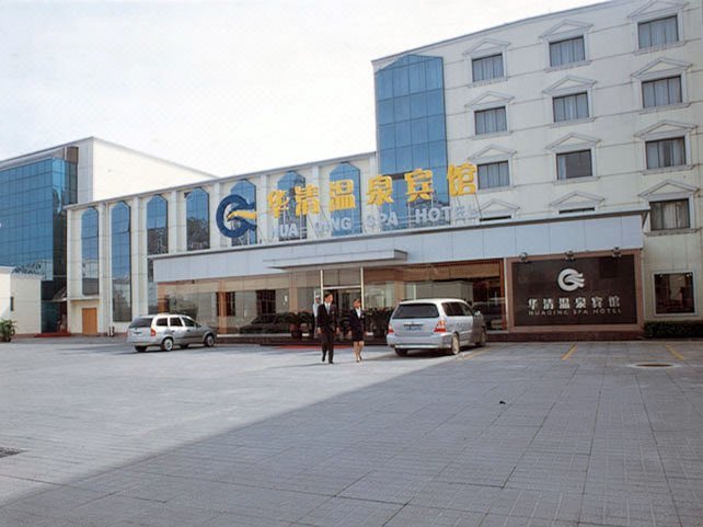 Huaqing SPA Hotel over view