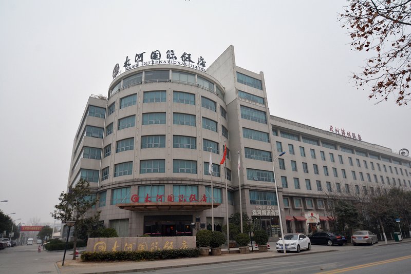 Dahe International Hotel (Zhengzhou Futa Center) Over view