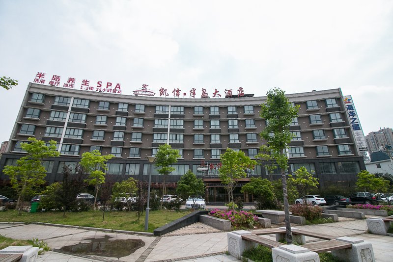 Kaixin Bandao Hotel Over view