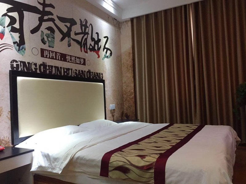Xinxiang Jiubaba Business Express Hotel Guest Room