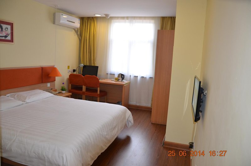 Home Inn (Nanjing Jiangning Shangyuan Street) Guest Room