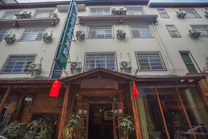 Huadengli Guesthouse Over view