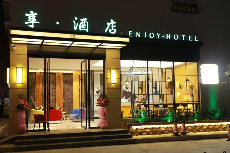 Enjoy Hotel Over view