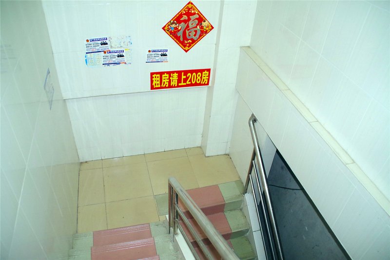 Yangyang Hostel (Guangzhou Tangxia) 公共区域