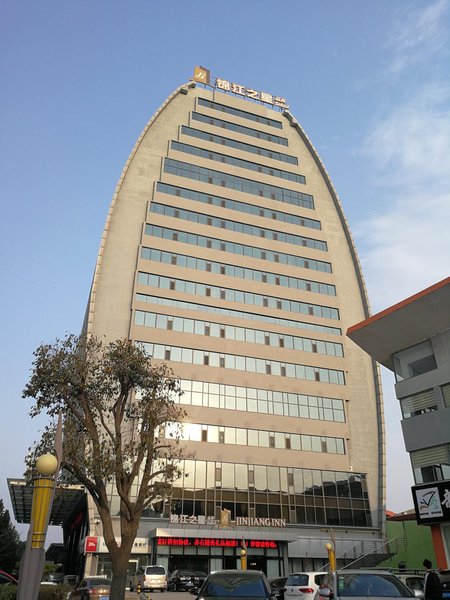 Jinjiang Inn (Zibo Boshan Passenger Station) Over view