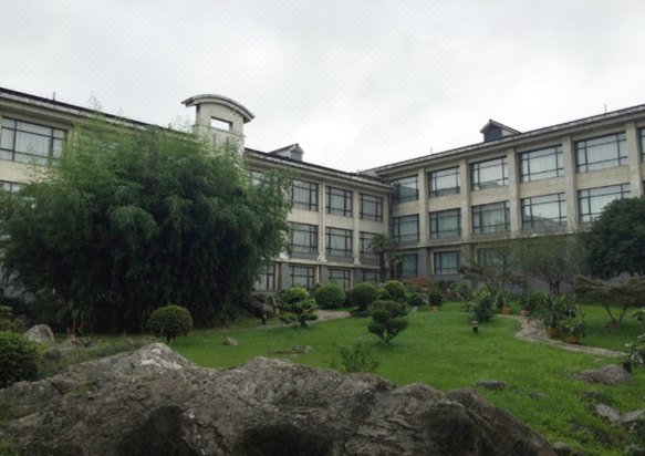 Huainan Coal Mine Hotel over view