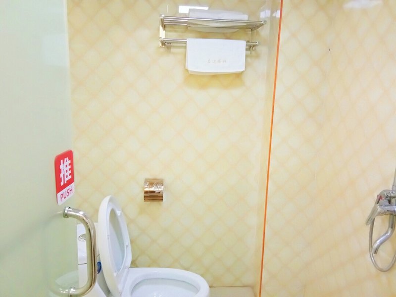 Changsha left innGuest Room