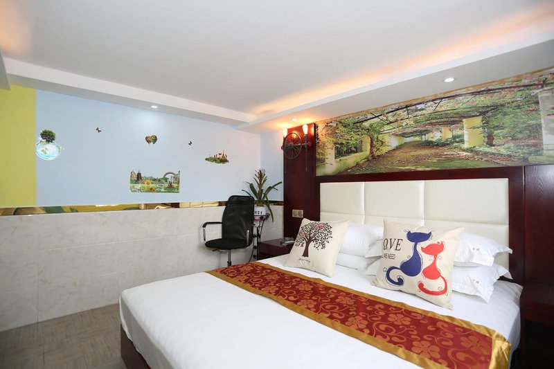 yijia Guest Room
