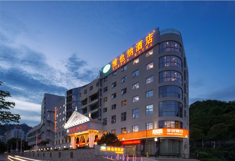 Vienna Hotel (Shenzhen Dameisha Binhai Mingzhu) Over view