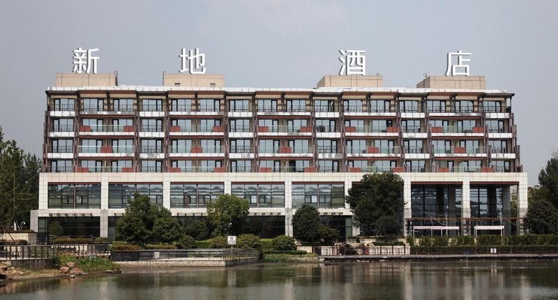 南京新地酒店外景图