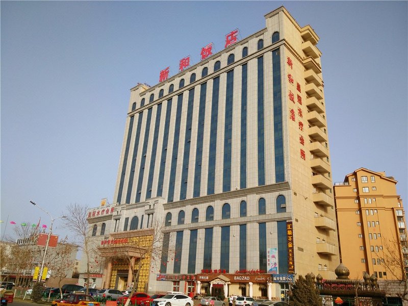 Xin He Hotel over view