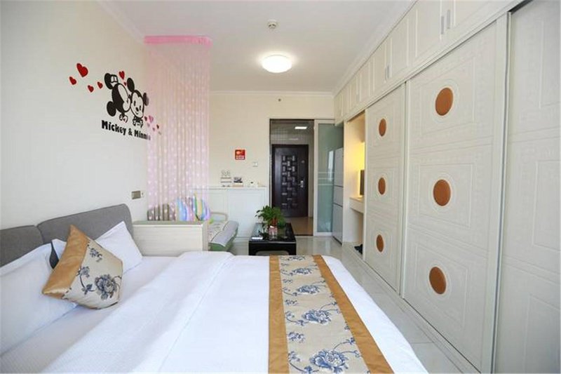 Changsha Unfamiliar Street Apartment HotelGuest Room