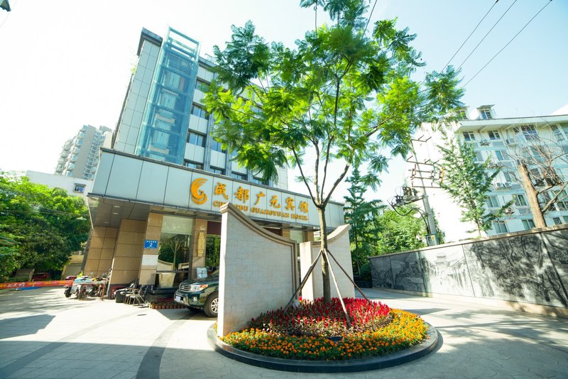 Guangyuan Hotel over view