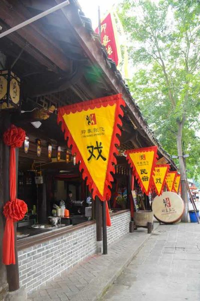 Zhang fei inn LangZhong impression Over view