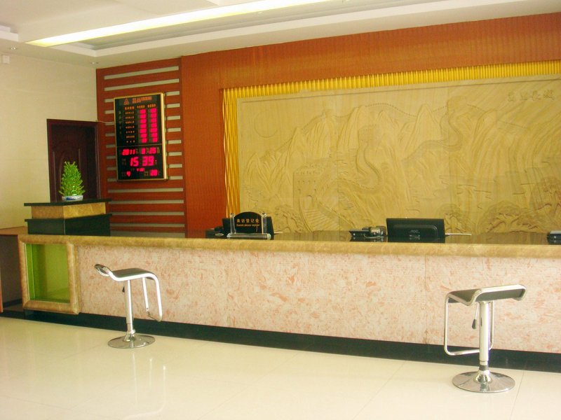 Pinsong Business Hotel Guangzhou Lobby