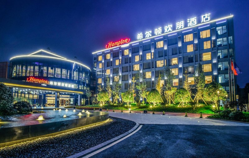 Hampton by Hilton Changsha Liuyang over view