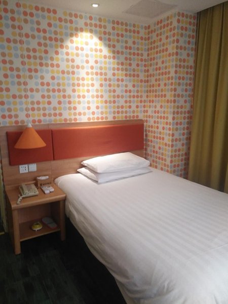 Home Inn (Wuxi Babaiban Nanchan Temple Metro Station)Guest Room