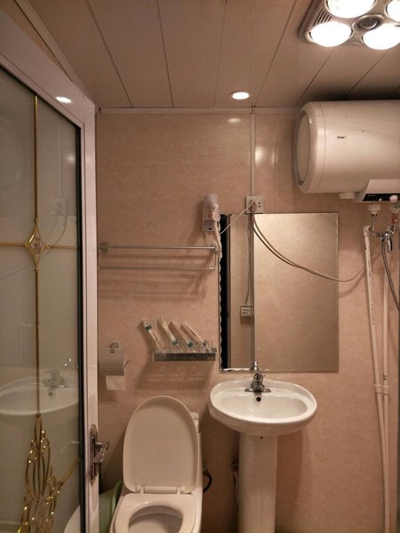 hongpingguojiujiangongyu Guest Room