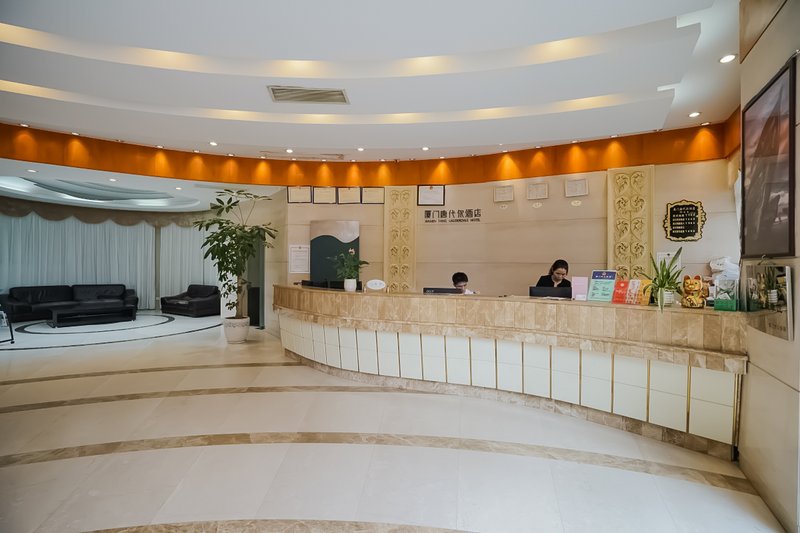 Lauderdale Hotel Xiamen Lobby