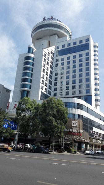 Huatian Hotel Changde  Over view