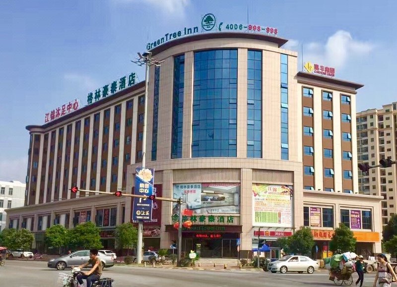 GreenTree Inn Zhongshan Fu Sha Business Hotel Over view