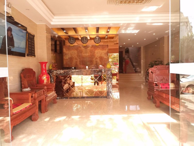 Longquan Fuchengyuan HotelLobby