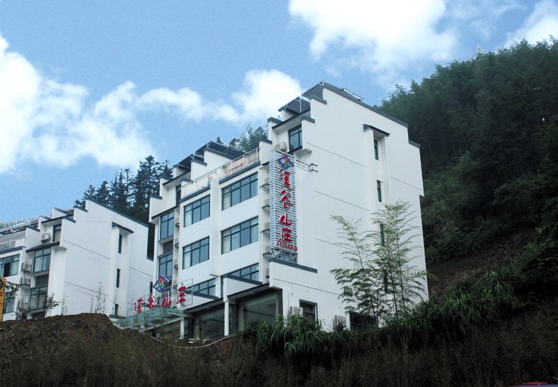 Xigu Mountain Villa Huangshan Over view