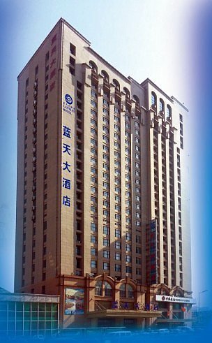 Lantian Hotel Over view