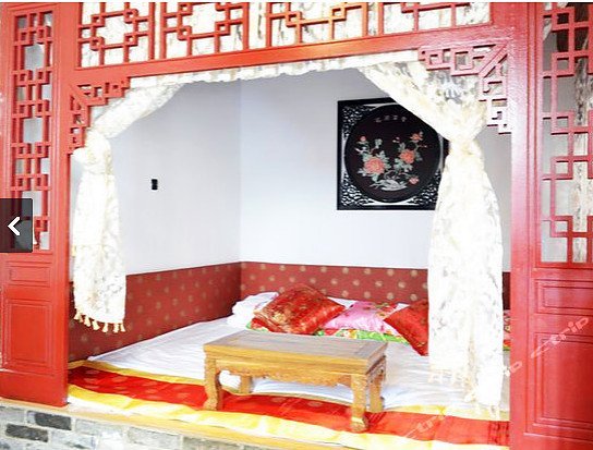 Hong Bao Tai InnGuest Room
